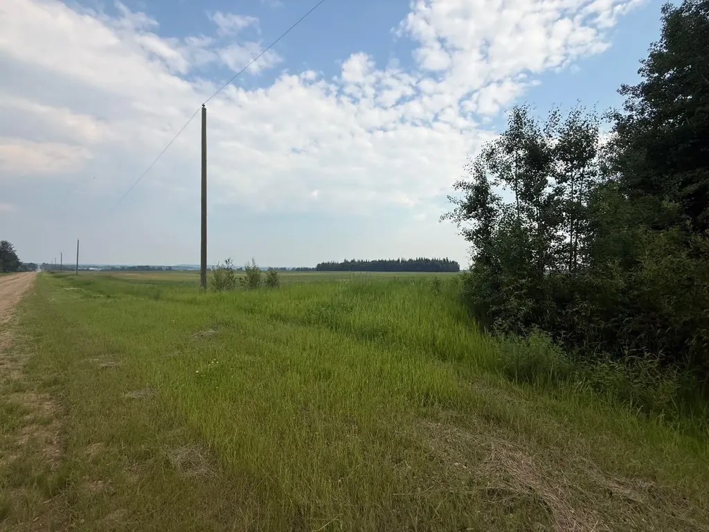 Township Road 663 Rural Athabasca County AB T9S 2B4
