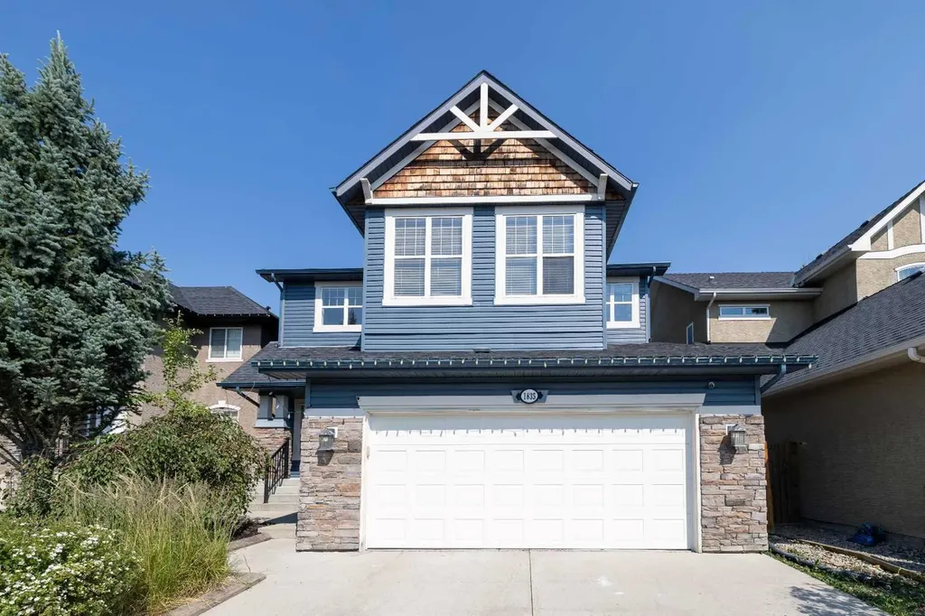 1835 Evergreen Drive SW Calgary AB T2Y5B1
