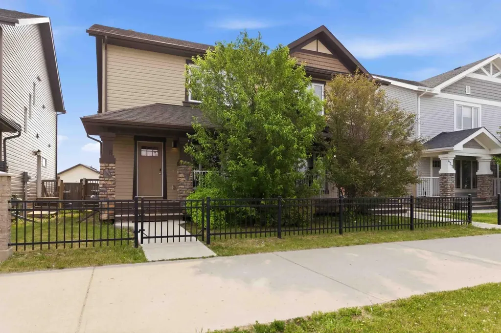 445 Heritage Drive Fort Mcmurray AB T9L 1S4