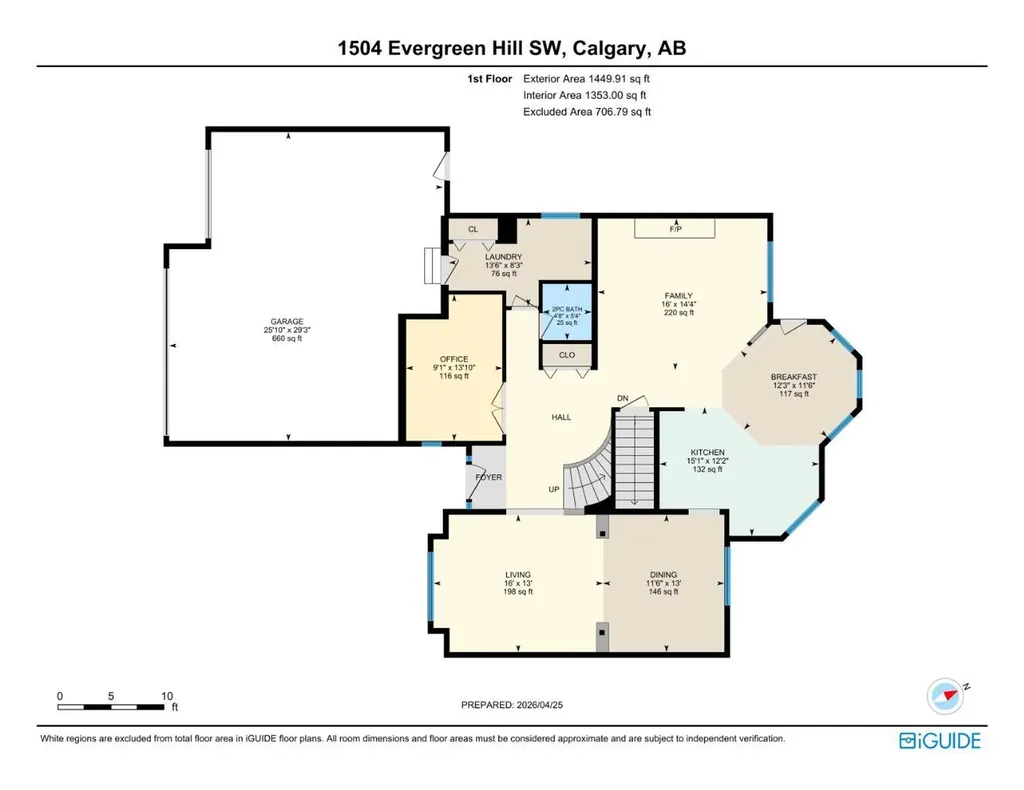 1504 Evergreen Hill SW Calgary AB T2Y 2V8