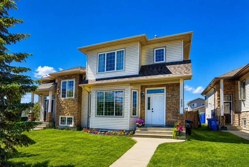 253 Grosbeak Way Fort Mcmurray AB T9K 0L8