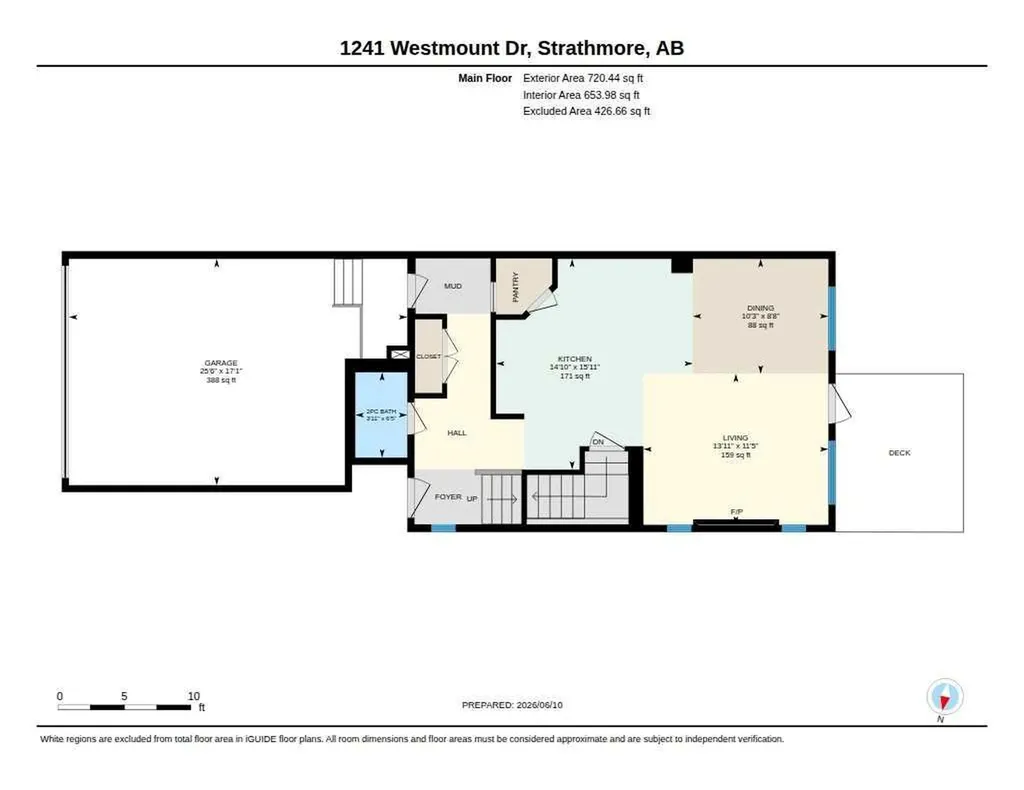 1241 Westmount Drive Strathmore AB T1Y 1Y6