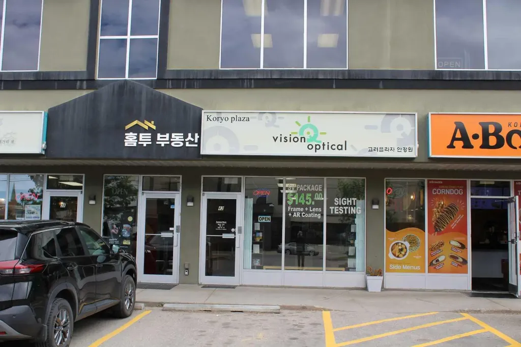 1324 10 Avenue SW Calgary AB T3C 0J2
