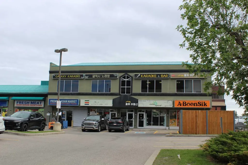 1324 10 Avenue SW Calgary AB T3C 0J2