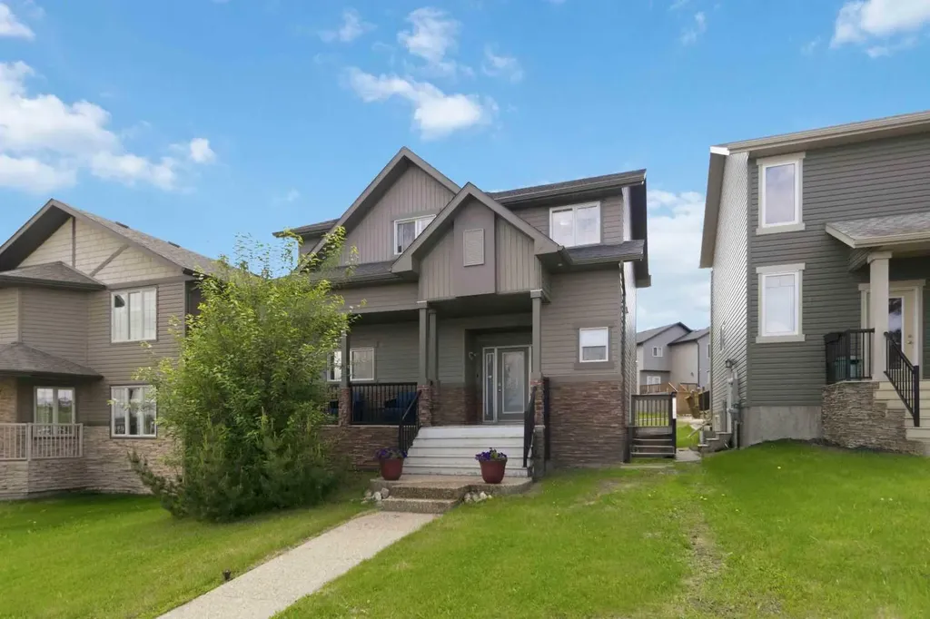 132 Crane Rise Fort Mcmurray AB T9K 0R6