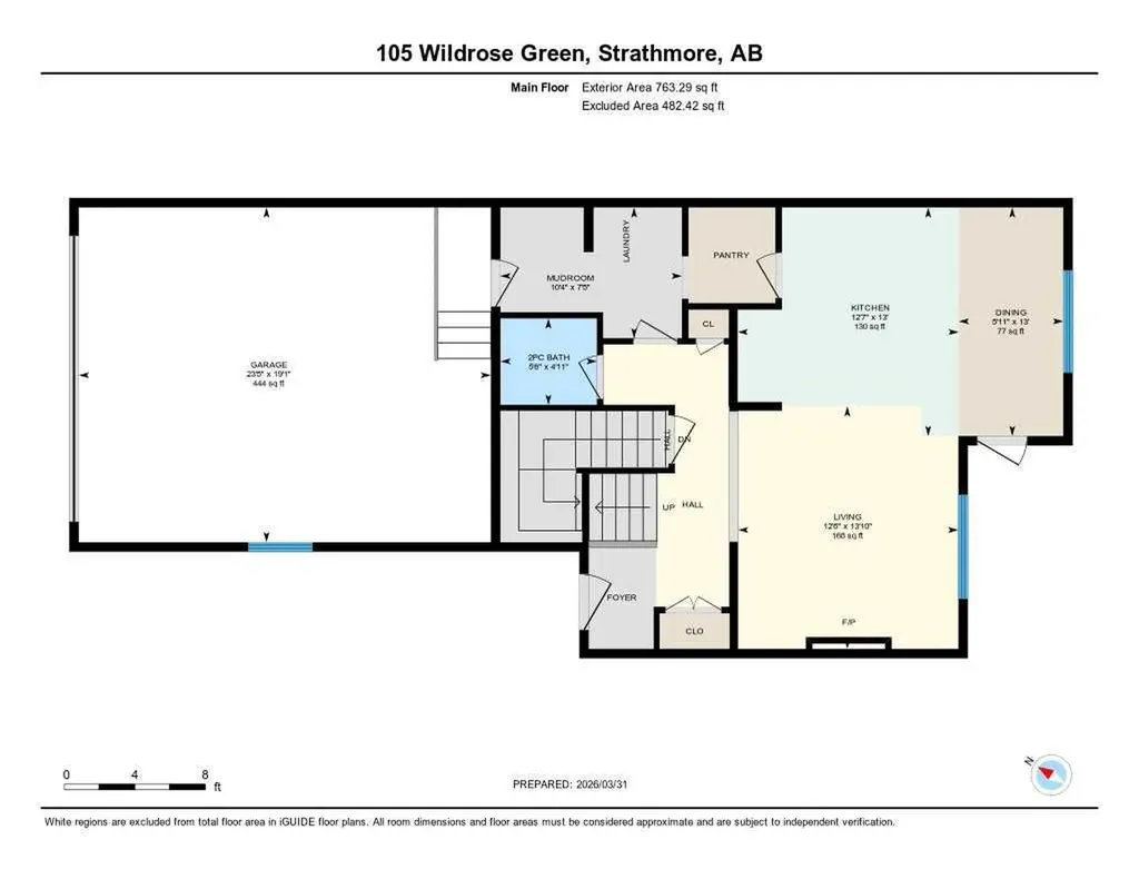 105 Wildrose Green Strathmore AB T1P 0G4
