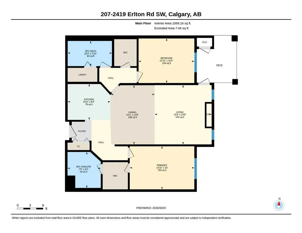 2419 Erlton Road SW Calgary AB T2S 3B8