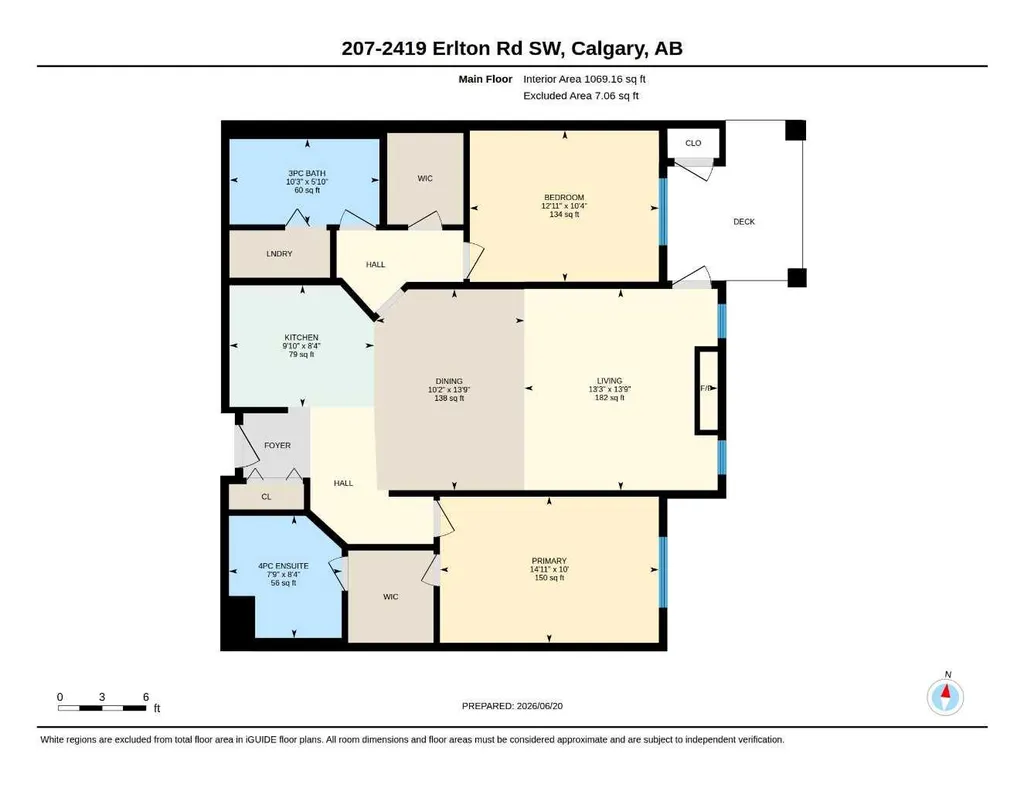 2419 Erlton Road SW Calgary AB T2S 3B8