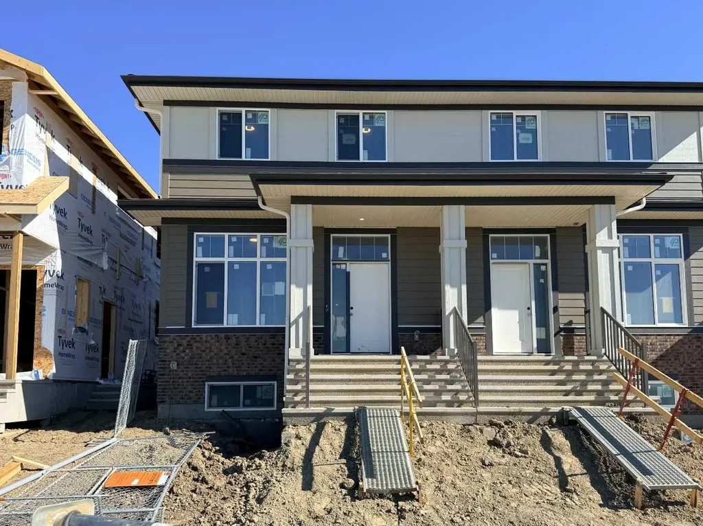 1354 Mahogany Boulevard SE Calgary AB T3M 4E2