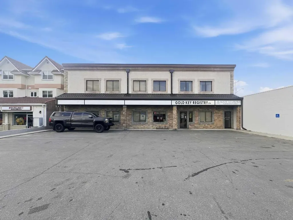 233 3 Avenue Strathmore AB T4A 0X8