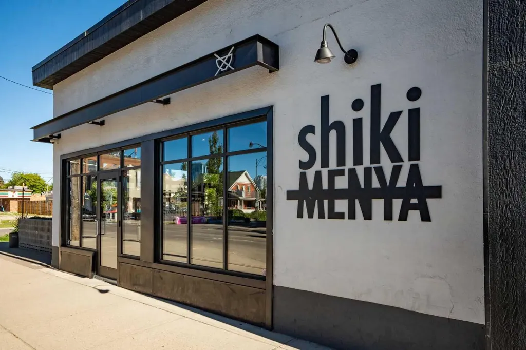 521 10 Avenue NE Calgary AB T2E0X7