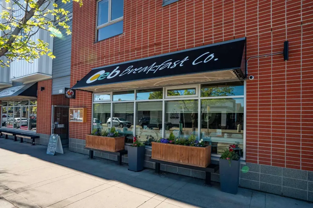 521 10 Avenue NE Calgary AB T2E0X7