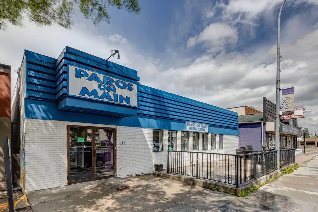 132 1 Avenue NW Airdrie AB T4B 3H4