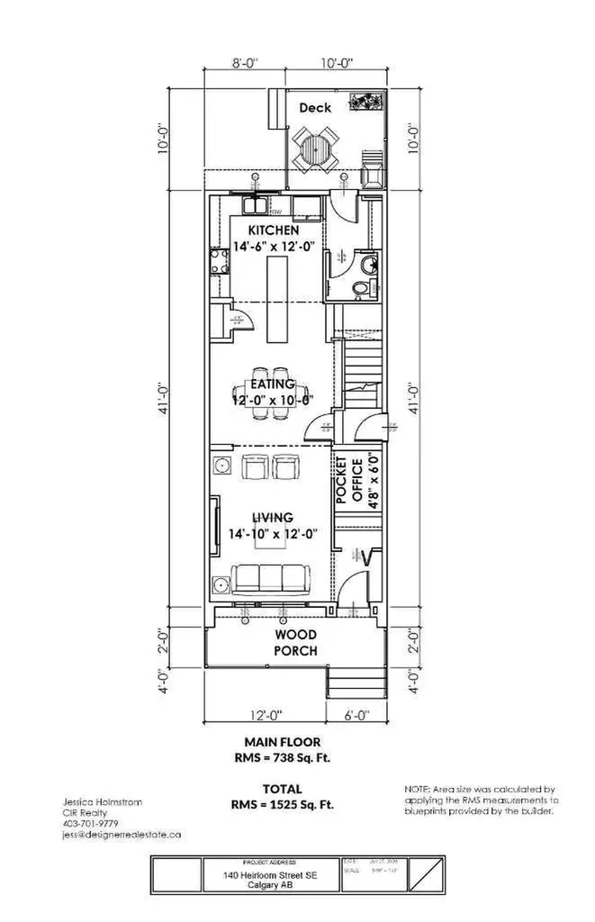 140 Heirloom Street SE Calgary AB T3S 0Y5