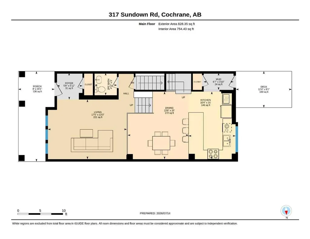 317 Sundown Road S Cochrane AB T4C2T2