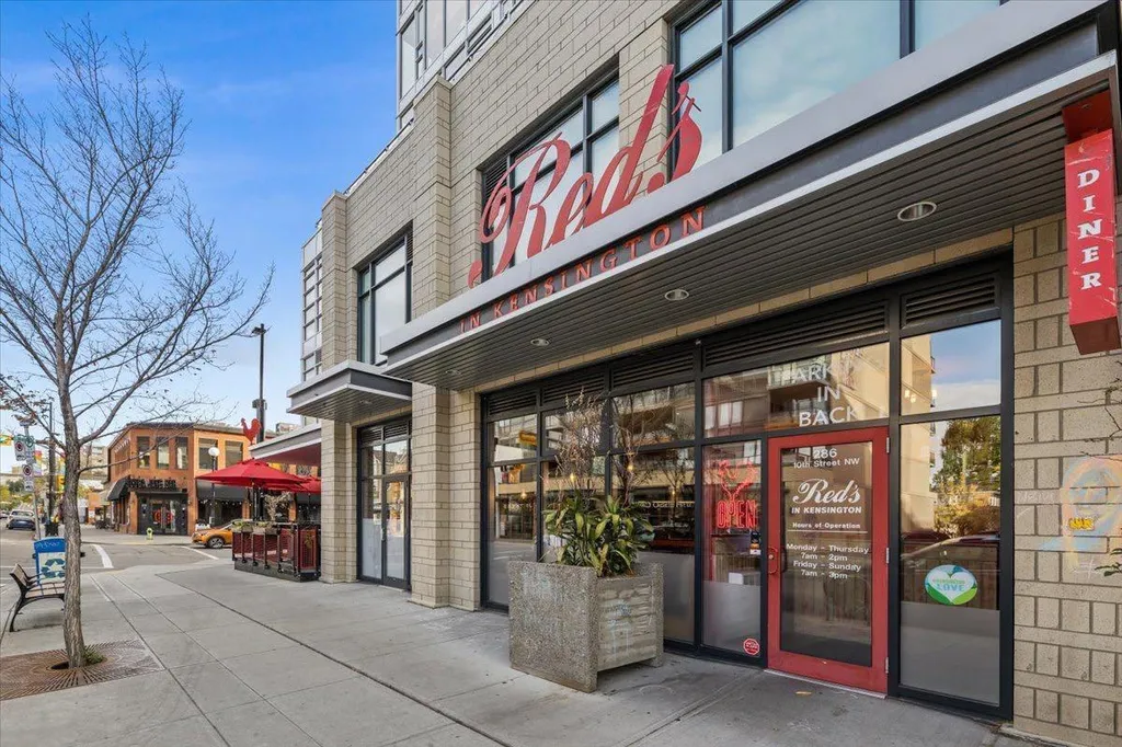 235 9a Street NW Calgary AB T2N 4H7