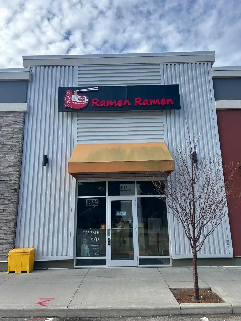 145 Eagle Ridge Boulevard Fort Mcmurray AB T9K 2Z7