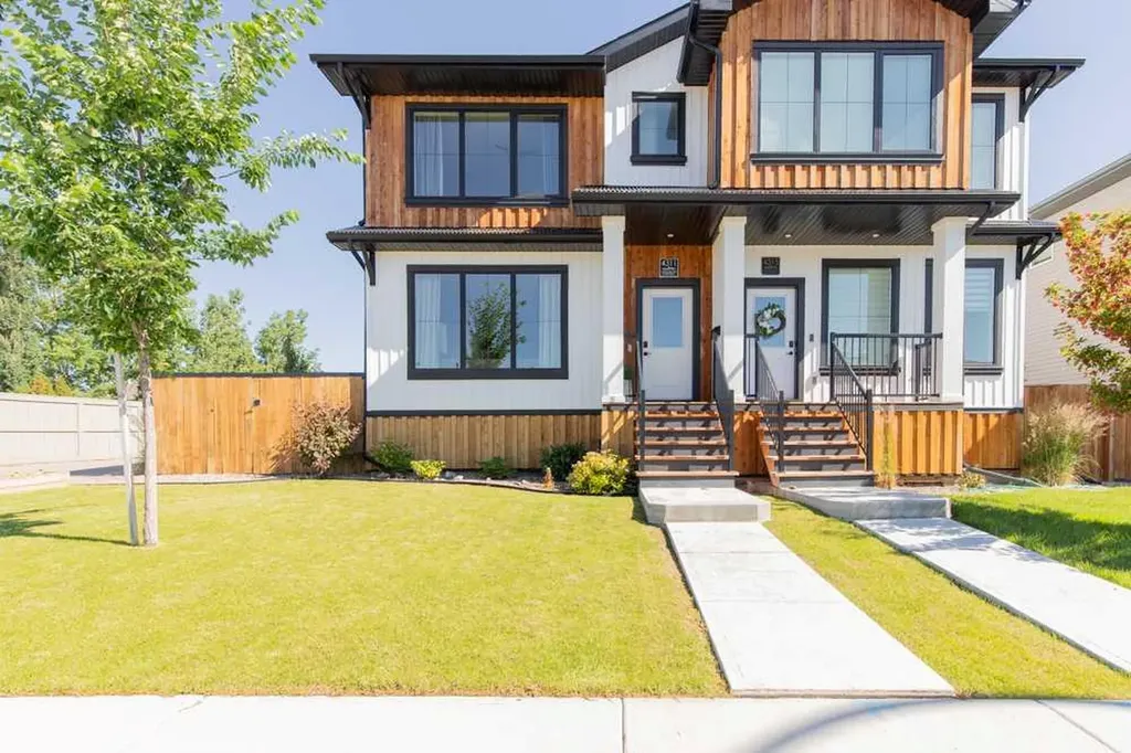 4311 Fairmont Gate S Lethbridge AB T1K 8J3