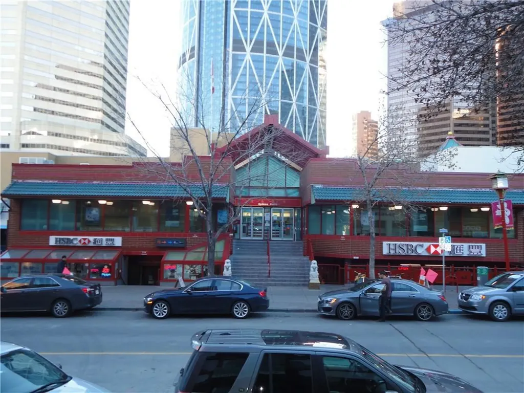 111 3 Avenue SE Calgary AB T2G 0B7