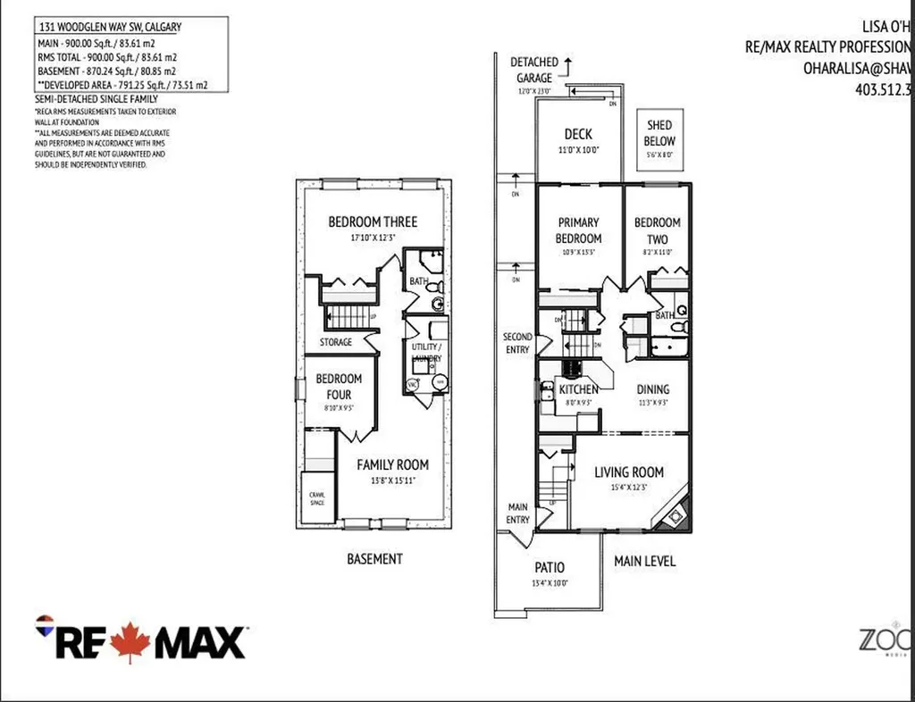 131 Woodglen Way SW Calgary AB T2W4C8