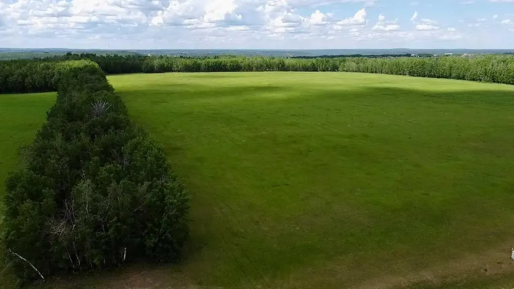 Part Of Ne-10-66-22-w4 Rural Athabasca County AB T9S 1W1