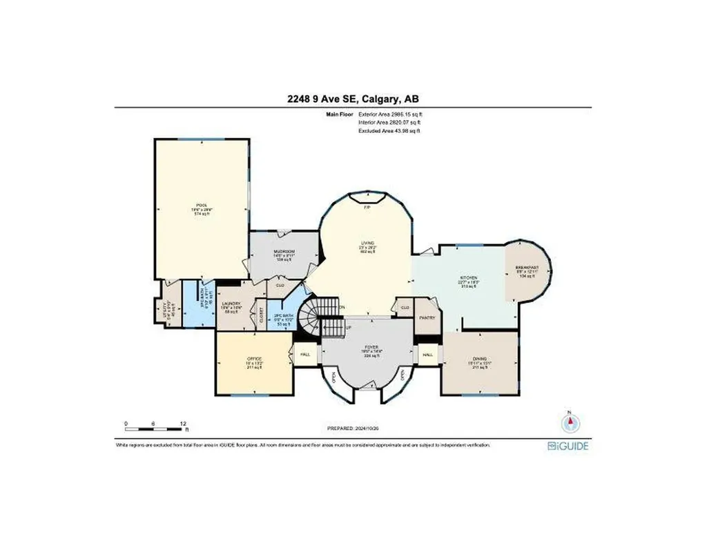 2248 9 Avenue SE Calgary AB T2G 5P7