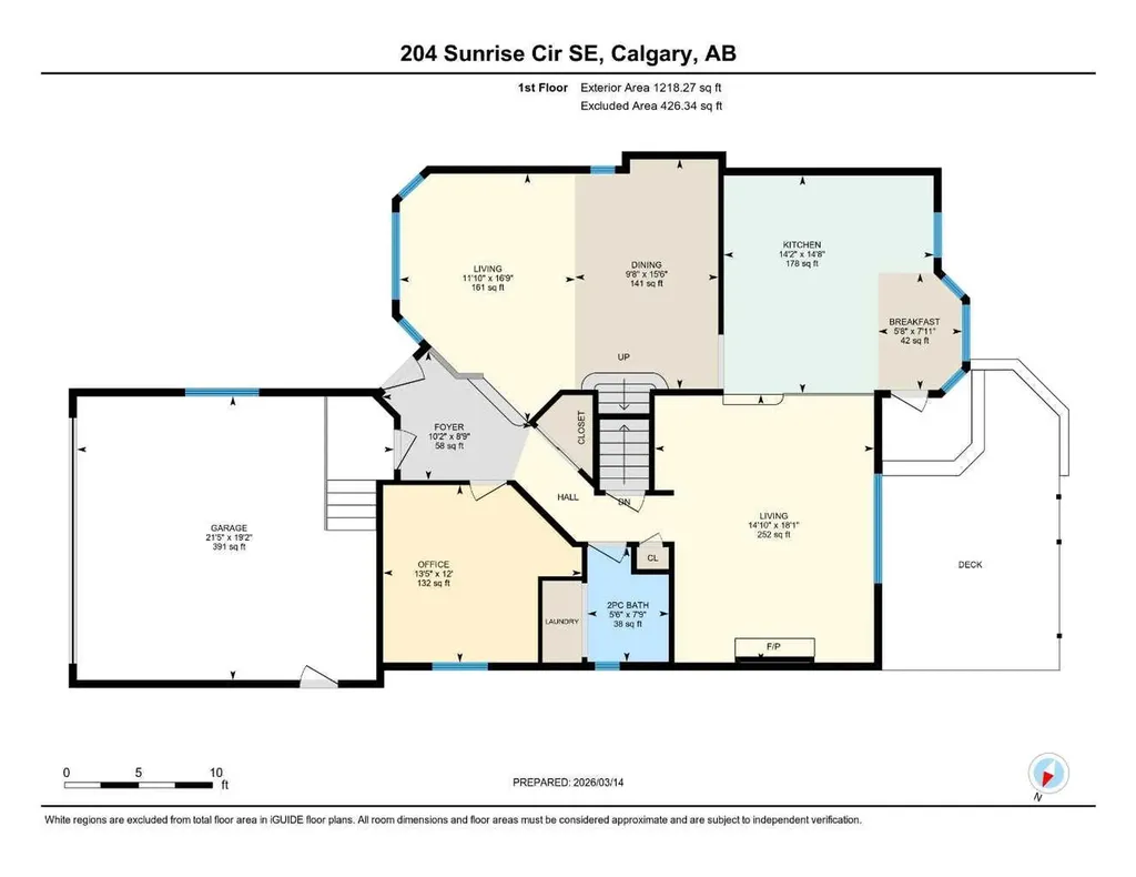 204 Sunrise Circle SE Calgary AB T2X 2Z8