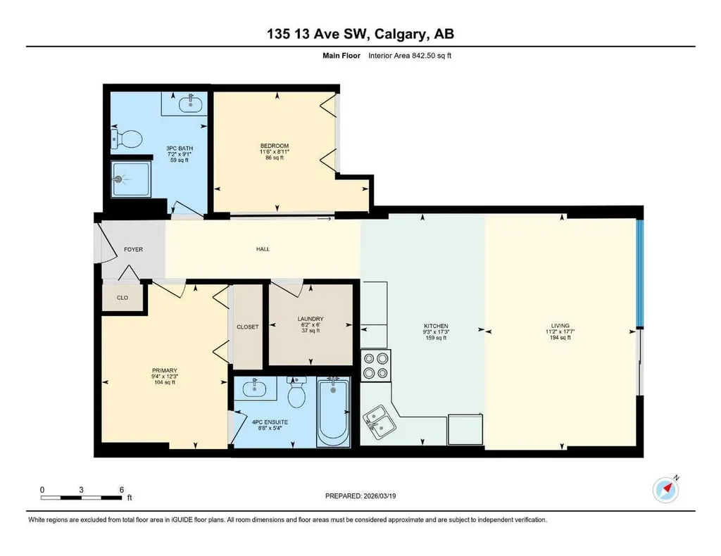 135 13 Avenue SW Calgary AB T2R 0W8