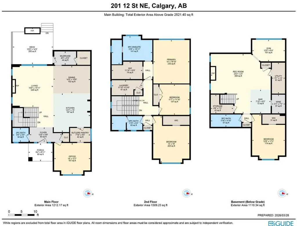 201 12 Street NE Calgary AB T2E 4P7
