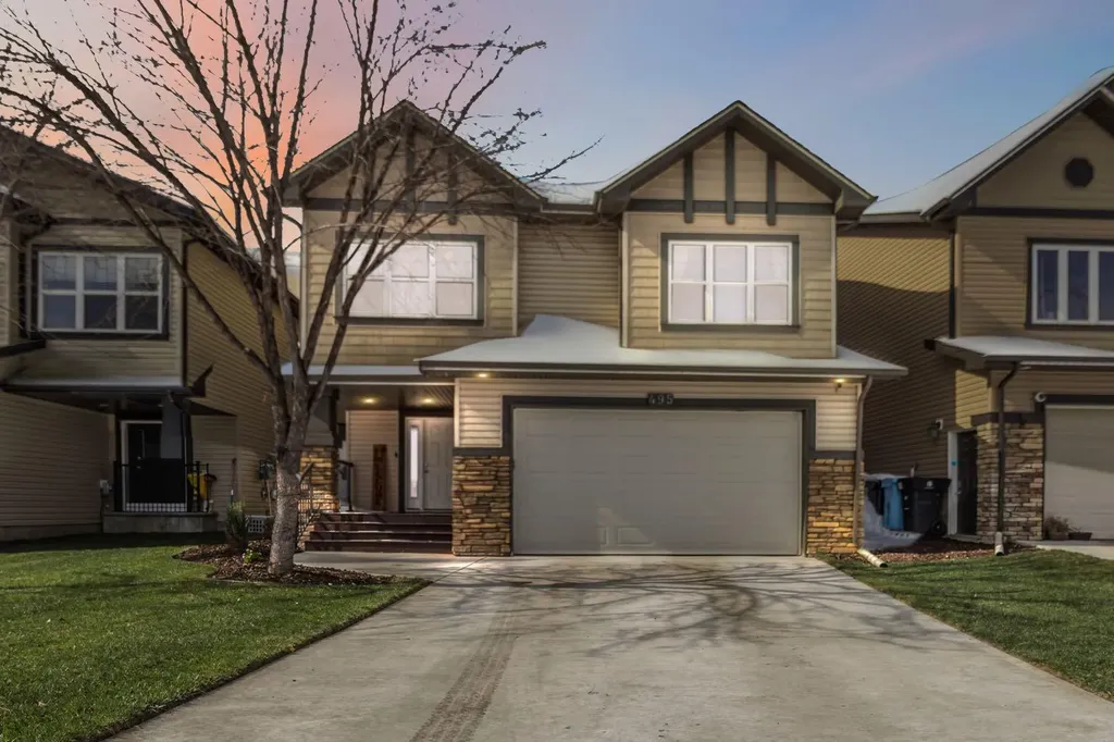 495 Killdeer Way Fort Mcmurray AB T9K0R5