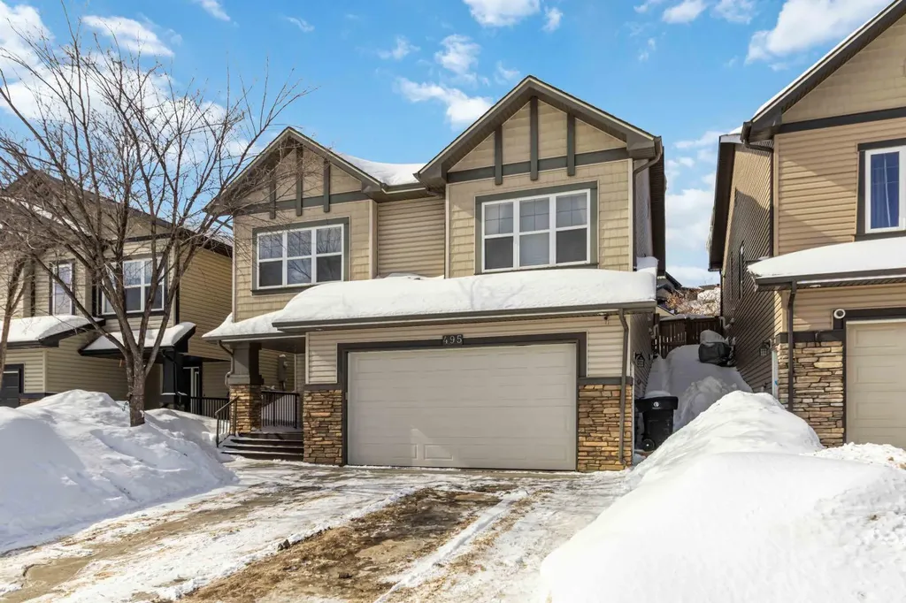 495 Killdeer Way Fort Mcmurray AB T9K0R5