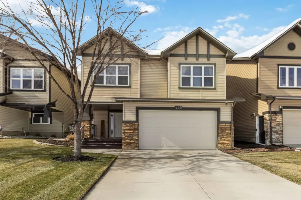 495 Killdeer Way Fort Mcmurray AB T9K0R5