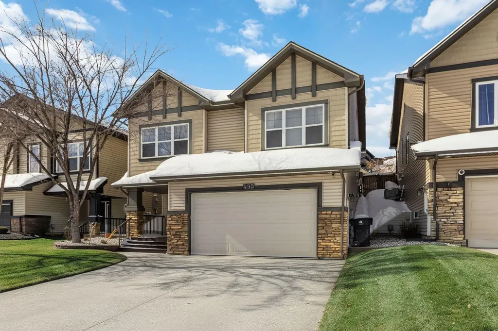495 Killdeer Way Fort Mcmurray AB T9K0R5