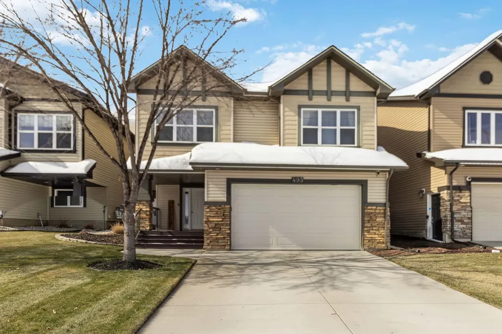 495 Killdeer Way Fort Mcmurray AB T9K0R5