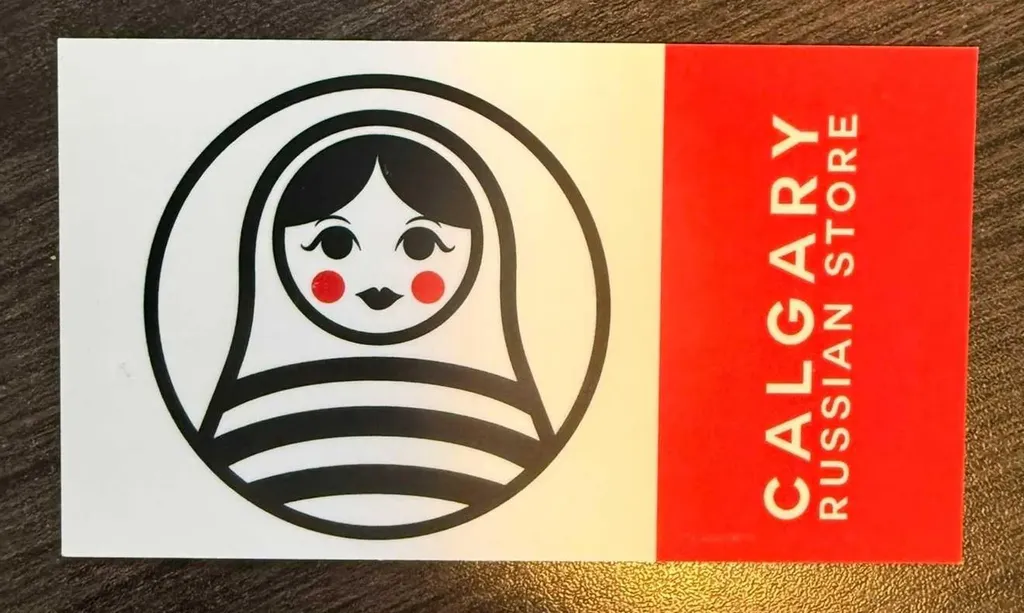 523 Woodpark Boulevard SW Calgary AB T2W 3N8
