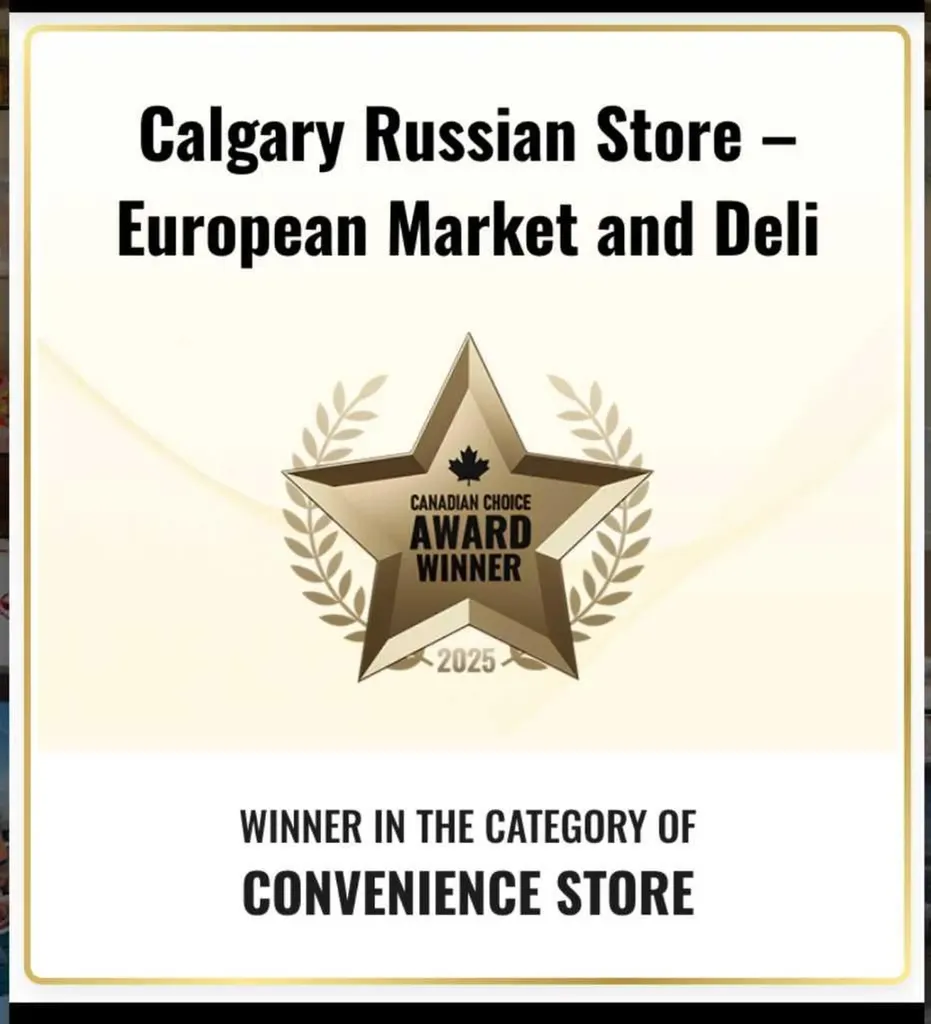 523 Woodpark Boulevard SW Calgary AB T2W 3N8