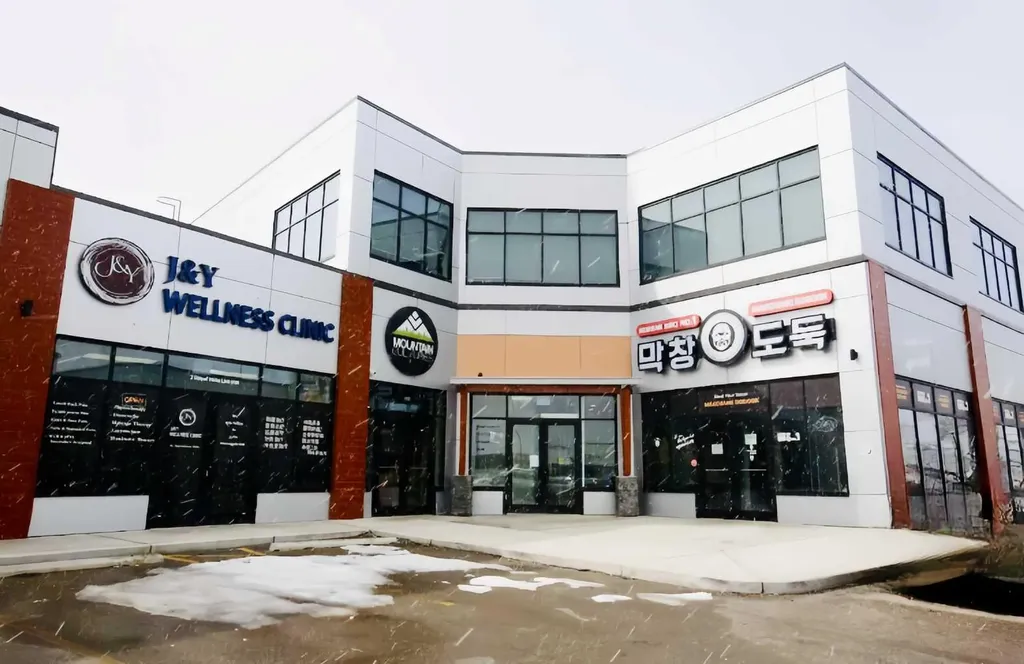 2 Royal Vista Link NW Calgary AB T3R 1T9