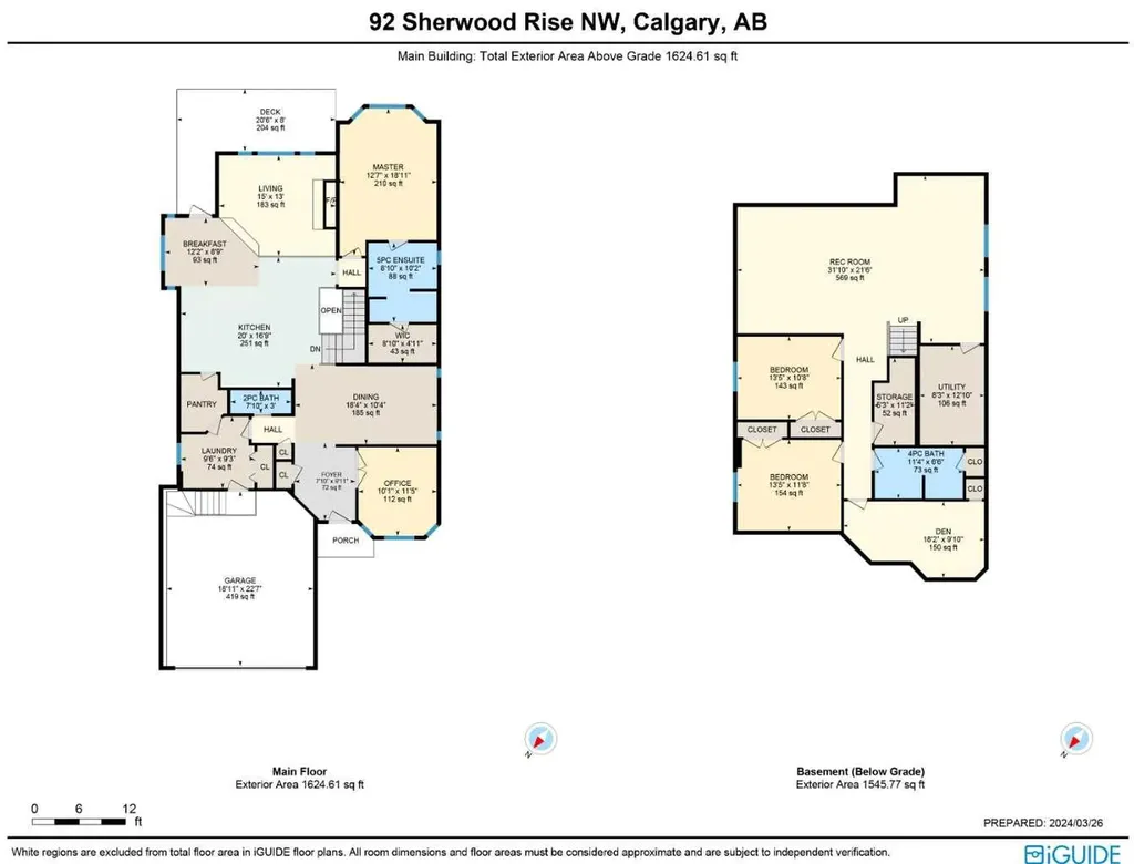92 Sherwood Rise NW Calgary AB T3R 1P6