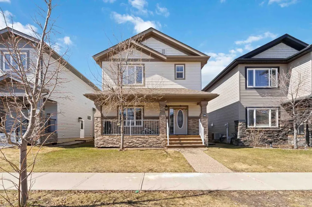 144 Huberman Way Fort Mcmurray AB T9K0Z9