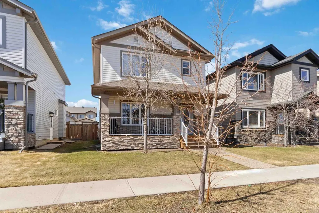 144 Huberman Way Fort Mcmurray AB T9K0Z9