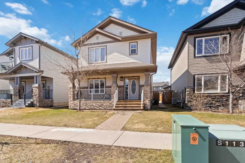 144 Huberman Way Fort Mcmurray AB T9K0Z9