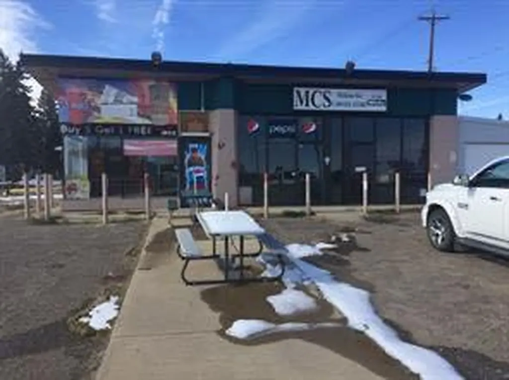 740 Gershaw Drive SW Medicine Hat AB T1A5C8