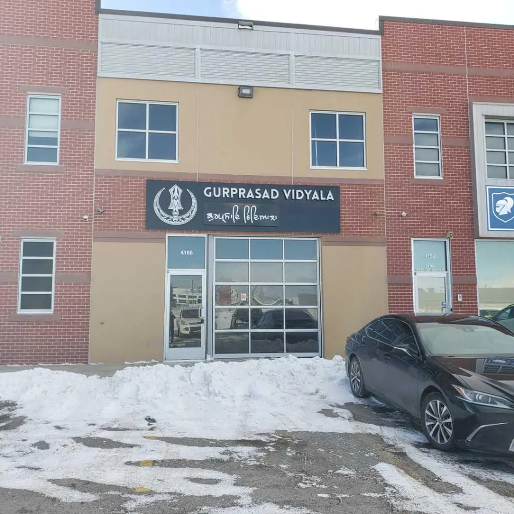 3961 52 Avenue NE Calgary AB T3J 0J7