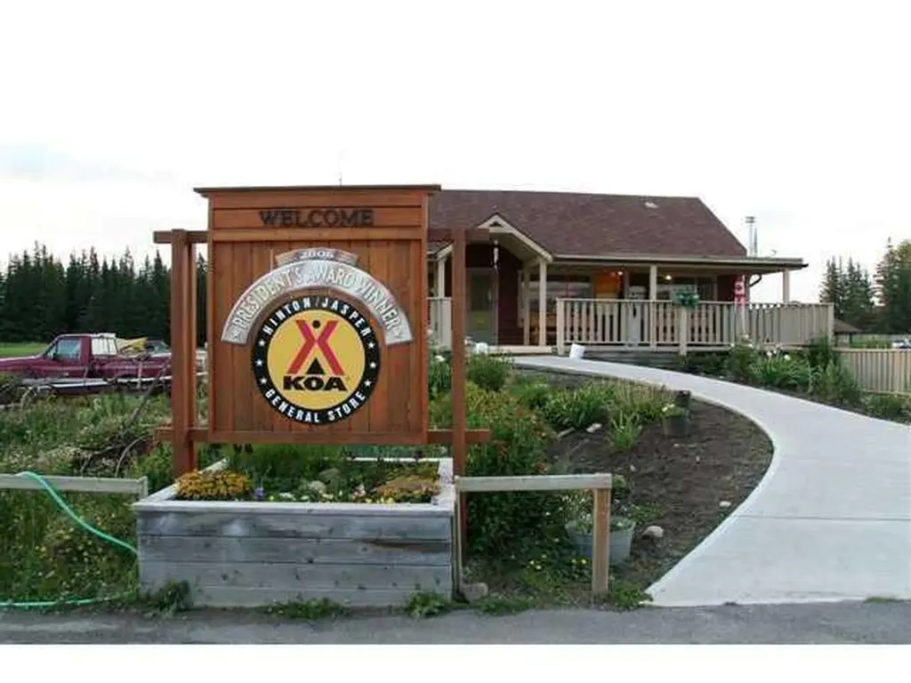 50409 B Highway 16 Hinton AB T7V 1X3