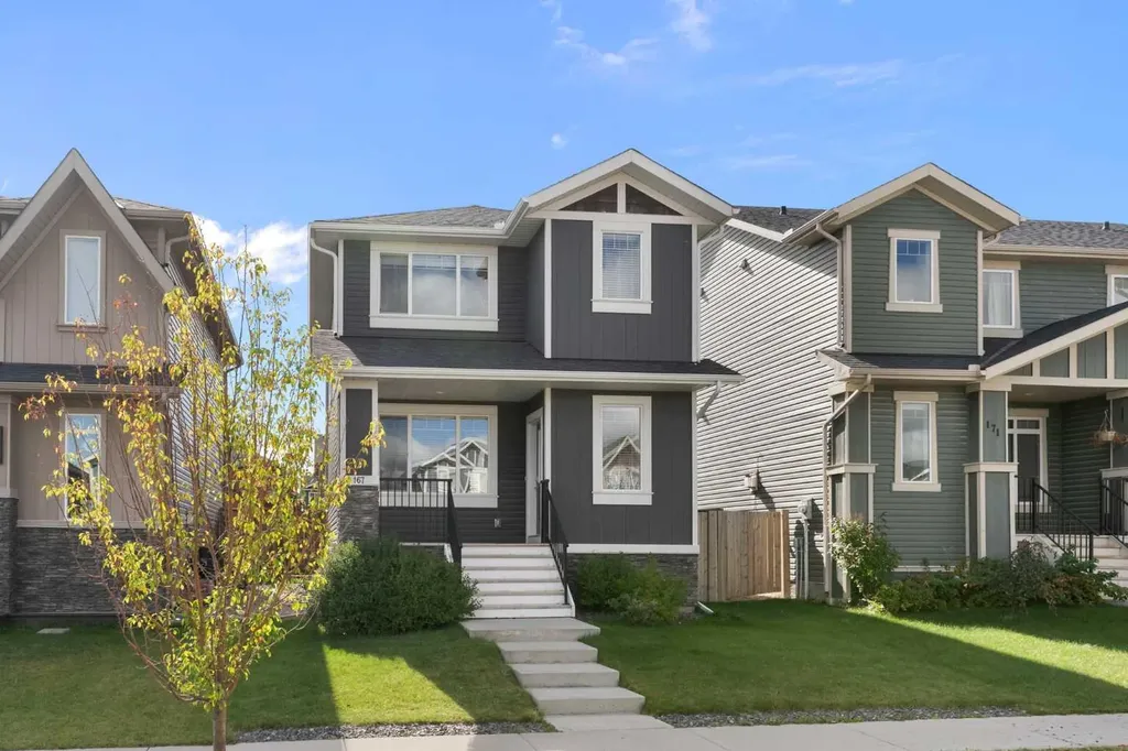 167 Fireside Drive Cochrane AB T4C 0X4