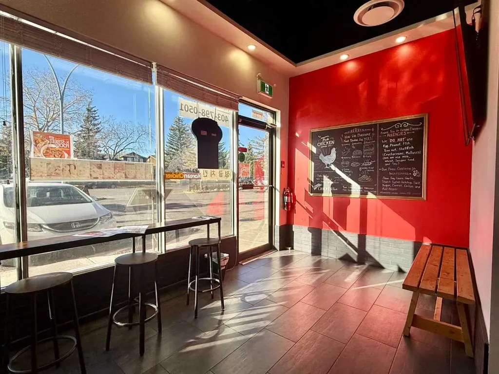 3304 64 Street Calgary AB T1Y 5R4