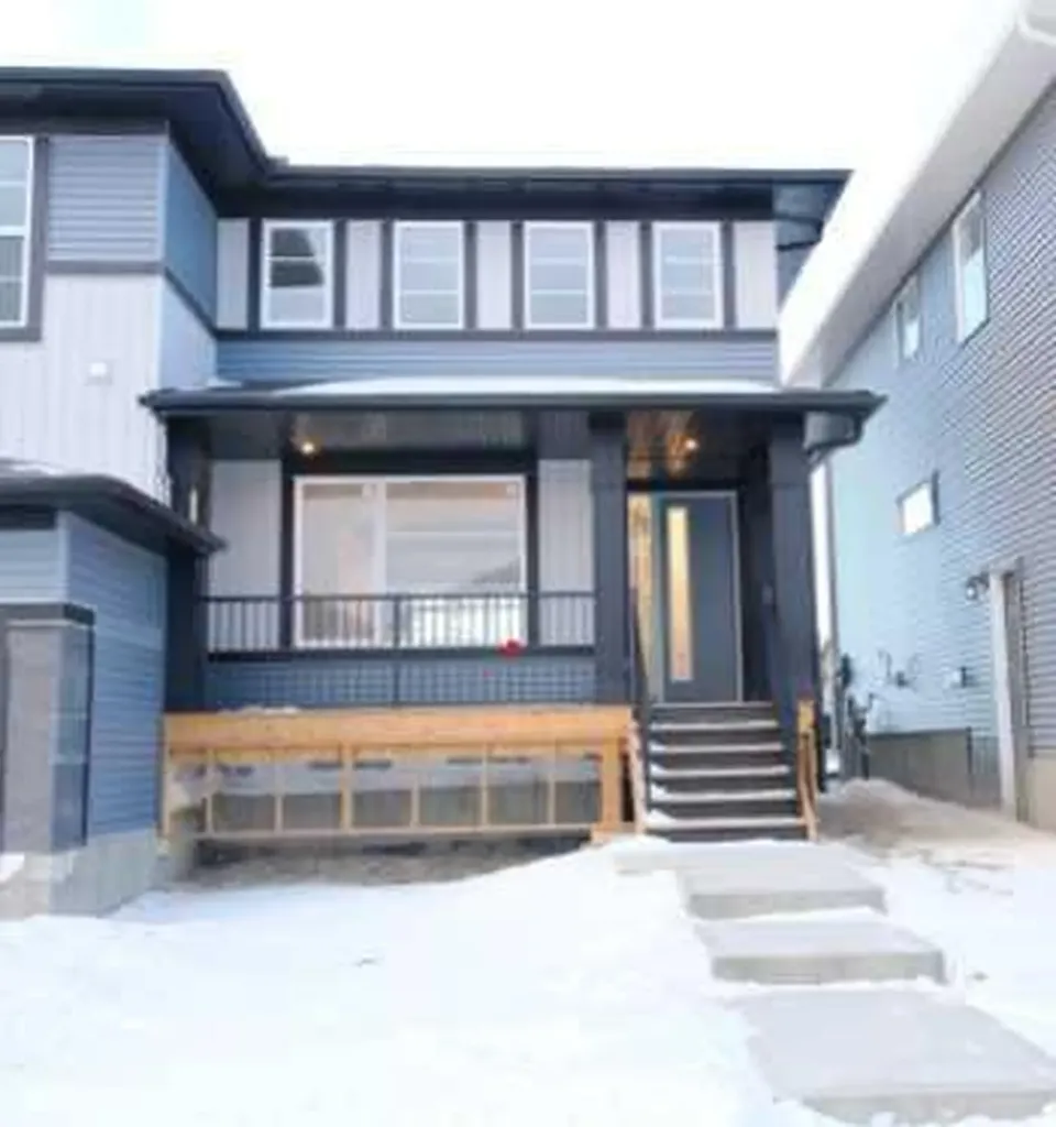 39 Agate Road Cochrane AB T4C 3B9