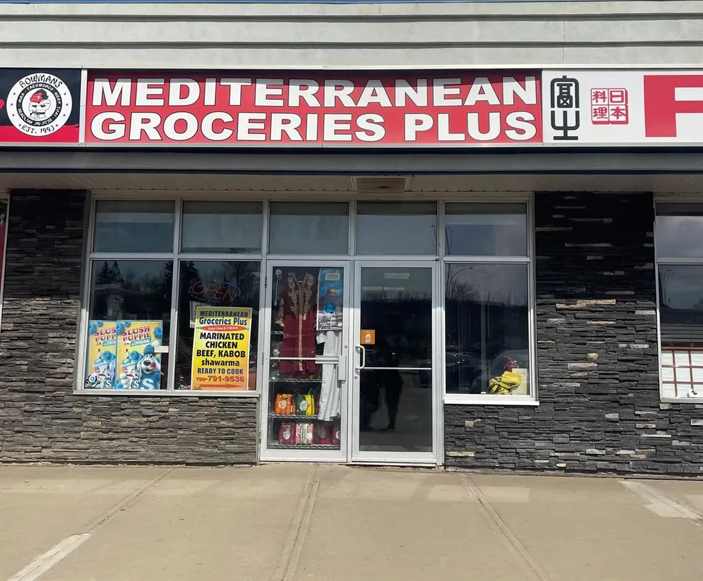8706 Franklin Avenue Fort Mcmurray AB T9H 2J6