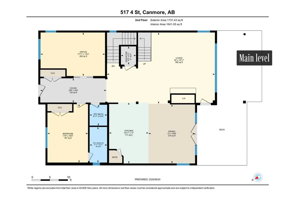 517 4th Street Canmore AB T1W 2E7