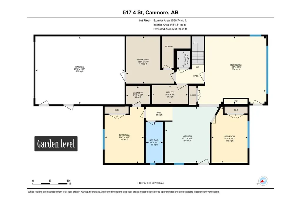 517 4th Street Canmore AB T1W 2E7